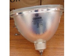 威创背投灯泡 大屏幕背投灯泡 威创背投灯泡 大屏幕背投灯泡