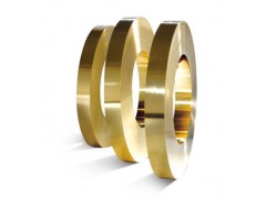 供应H62黄铜带、H65黄铜带、C2680黄铜带