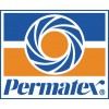最新进口！供应permatex太阳牌全能防锈润滑剂