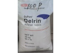 供应POM塑料原料各种型号和价格 F20-03 日本宝理