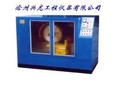 混凝土试验仪器（兴龙仪器）