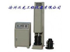 公路土工试验仪器（ 兴龙仪器）