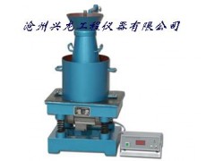 VBR-I（普通/数显）混凝土维勃稠度仪(兴龙仪器)