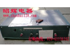 28万伏扑野猪机,电子捕兽机,野猪专用捕野猪机-可遥控型 28万伏扑野猪机,电子捕兽机,野猪专用捕野猪机-可遥控型