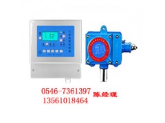 氢气泄漏报警器/浓度检测仪/泄漏浓度报警器P 氢气泄漏报警器/浓度检测仪/泄漏浓度报警器P