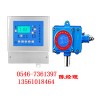 一氧化碳泄漏报警器/浓度检测仪/泄漏浓度报警器P