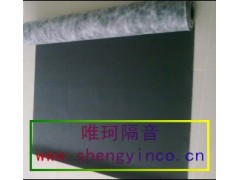 墙体隔音材料 家用隔音材料 消音材料