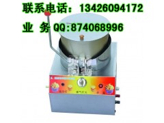 商用爆米花机展示柜，恒温好的爆米花机器，爆米花原料