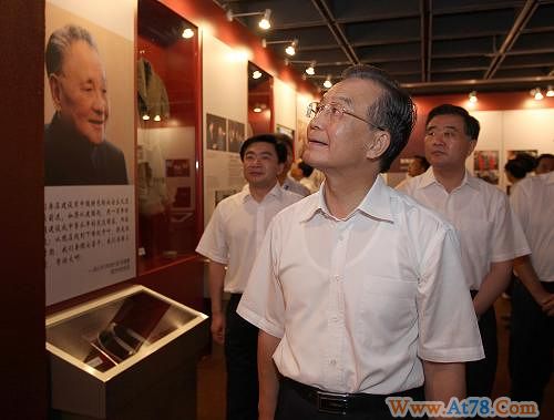 温家宝在深圳考察强调坚定不移推进改革开放(图)