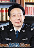 公安部党委委员、副部长刘德同志逝世 享年56岁