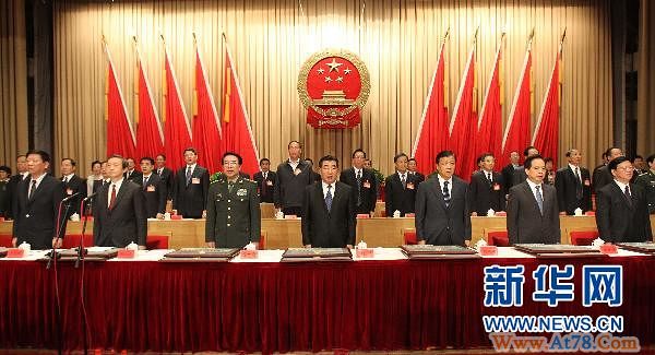 青海玉树全国抗震救灾总结表彰大会隆重举行