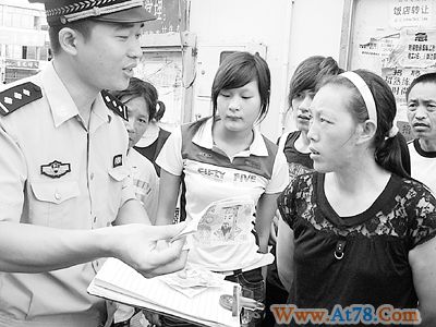 陕西榆林市半年打掉运煤专线8个暴力抢劫团伙