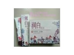 仁信堂润白柔肤美颜化妆品套装