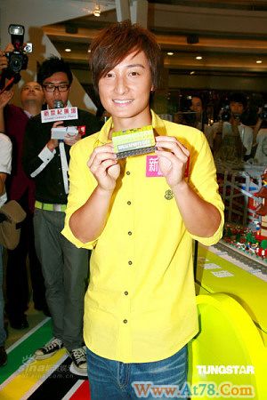 方力申怒斥吓父仇人 指其态度嚣张不礼貌(图)