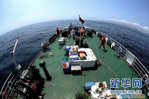 国家海洋局海洋灾害预报技术研究重点实验室在京成立