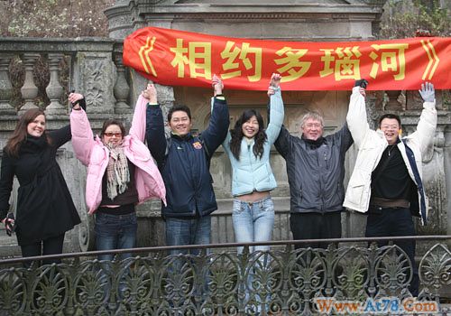 大型电视系列片《相约多瑙河》获十国驻华大使好评