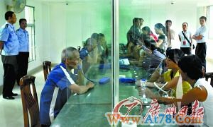 探访广东看守所:不少落马高官健康情况转好