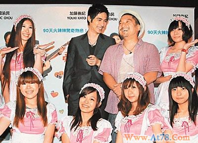 周渝民透露喜欢一见钟情 偏爱心智成熟女性(图)