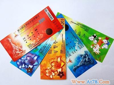 广州亚运门票票样亮相 五羊木棉显岭南味(图)