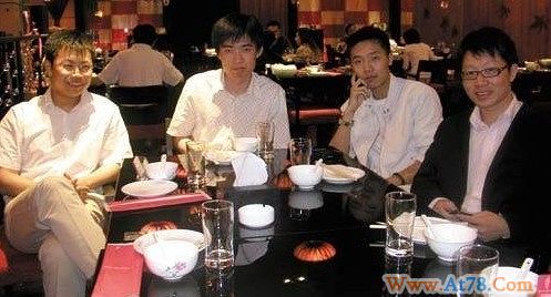 80后的创业故事：中国四大最年轻的亿万富翁