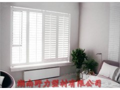 佛山锌钢防盗护窗锌钢庭院围栏野力优质品牌20年不生锈