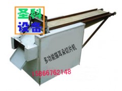 供应山东猫耳朵机 猫耳朵机价格