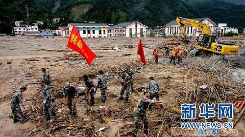 四川绵竹清平特大泥石流十日记：坚守家园