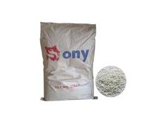 供应LDPE  10803-020薄膜级