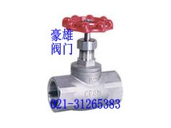 不锈钢内螺纹截止阀