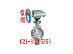 弹性金属密封对夹蝶阀