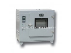 北京精密干燥试验箱|烘箱|恒温箱|高温灭菌箱