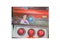 韩国韩情化妆品3十1完美组合加洗面奶