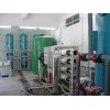 广东反渗透+混床高纯水处理设备,广东水处理设备