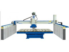 FRT-400红外线桥式切石机