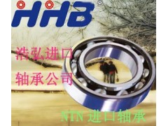青岛NTN进口轴承型号大全浩弘原厂进口轴承销售