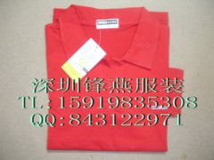 纯棉靠背T恤批发 纯棉靠背T恤批发