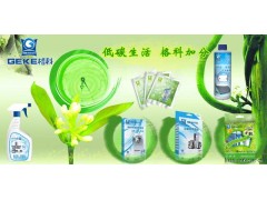 好项目,赚钱好项目