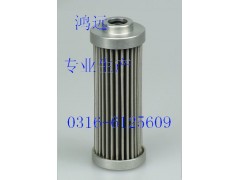 贺德克滤芯廊坊鸿远滤清器专业制造