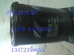 林德叉车0009830600滤芯鸿远滤清器专业生产