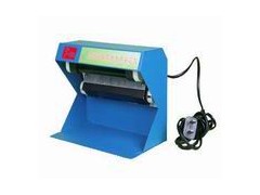 存折鉴别仪C-90型