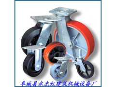 脚手架专用轮生产厂家