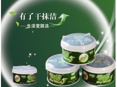 中国创业项目加盟网,创业项目,项目加盟,连锁加盟