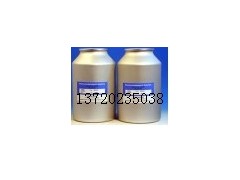 莫美他松糠酸酯