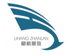 西班牙五金工具展/2011年西班牙毕尔巴鄂国际五金工具展览会