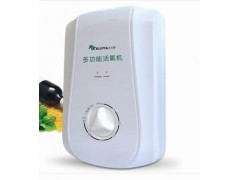 家用活氧机厂家招商