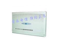 爱乐程控交换机 爱乐数字交换机-广州爱乐公司提供