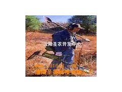 金属探测器@地下金属探测器#沈阳金属探测器@朝阳金属探测器