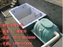 供应泰州玻璃钢化粪池
