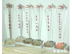 上海水晶奖杯定制、上海水晶奖杯制作、上海水晶奖杯公司