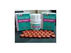 供应易瑞沙（吉非替尼片）